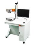 Fiber Laser Marking Machine